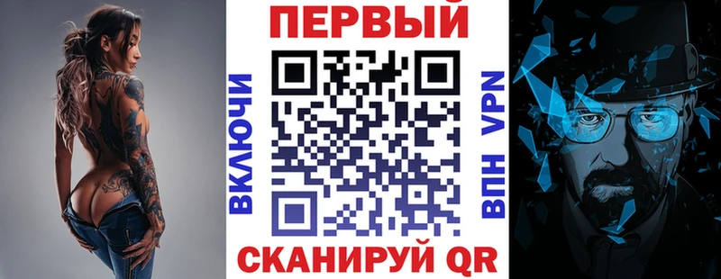 АМФЕТАМИН Розовый  магазин продажи наркотиков  дарк нет Telegram  Владимир 