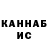 Cocaine Колумбийский Oleg Kov84