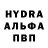 КЕТАМИН VHQ bourbon k1d