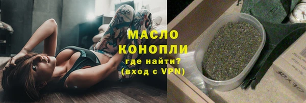 сатива Алексин