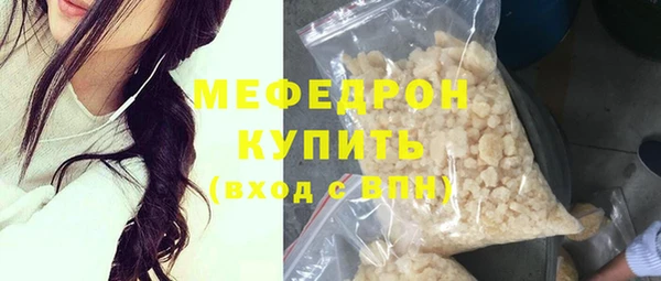 не бодяженный Абдулино