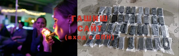 дживик Абинск
