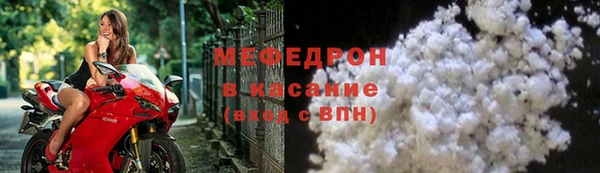 не бодяженный Абдулино
