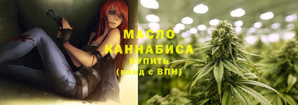 гашик Абаза