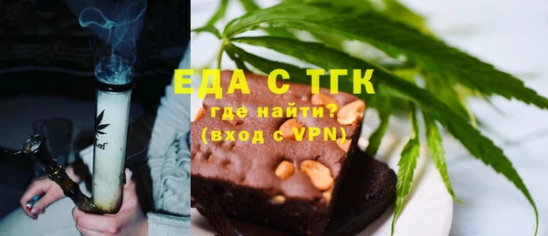 гашик Абаза