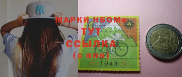 MDMA Алзамай