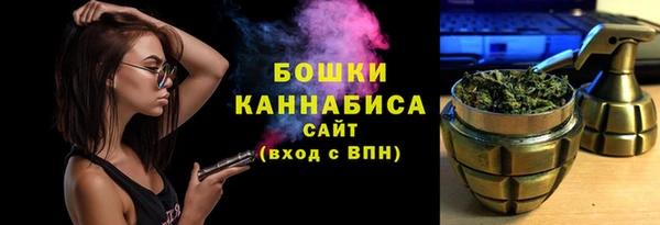 не бодяженный Абдулино