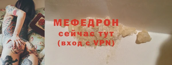 гашик Абаза