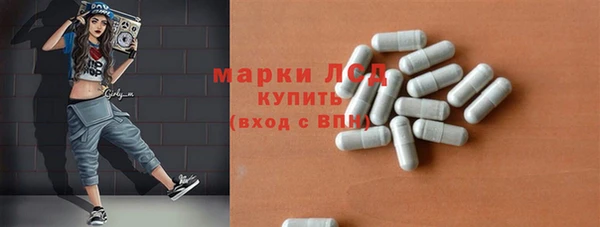 не бодяженный Абдулино
