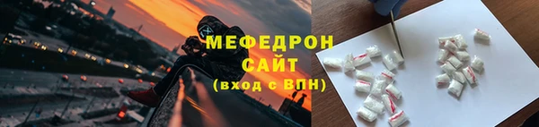 не бодяженный Абдулино