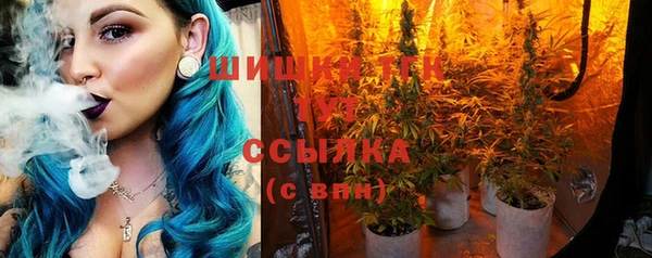 соль ск Семикаракорск