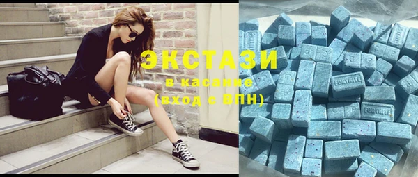 не бодяженный Абдулино