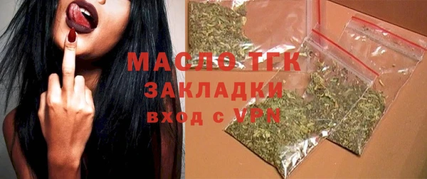 гашик Абаза