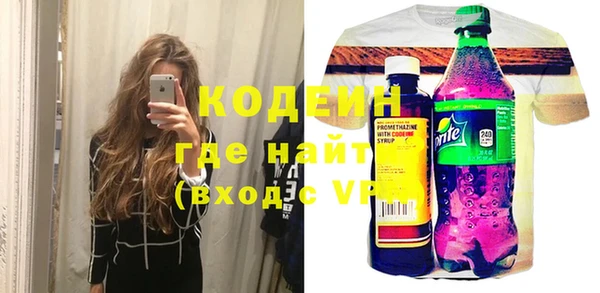 СК Семёнов