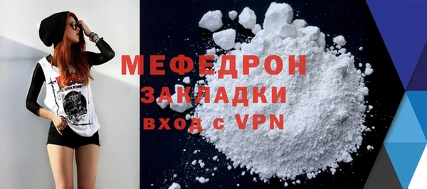 не бодяженный Абдулино