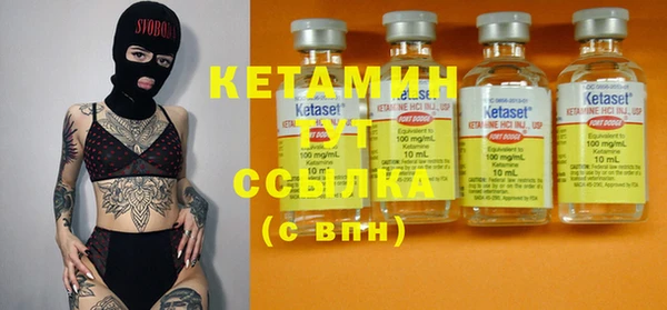 гашик Абаза