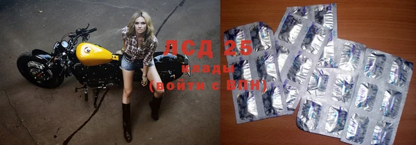 MDMA Алзамай