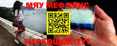 дмт Дмитров