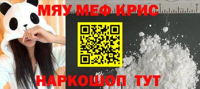 дмт Дмитров