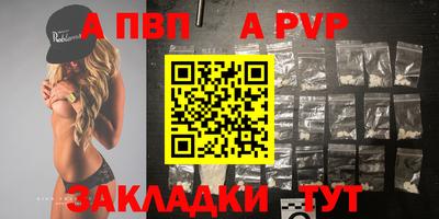 PSILOCYBIN Долгопрудный