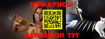PSILOCYBIN Долгопрудный