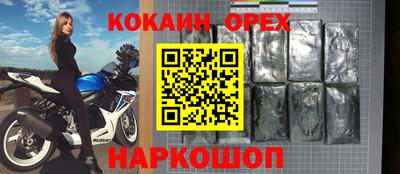дмт Дмитров