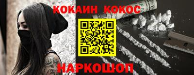 MESCALINE Добрянка