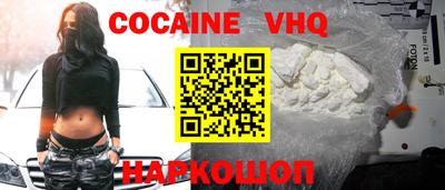 PSILOCYBIN Долгопрудный