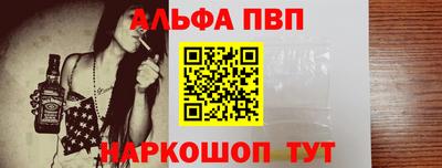 MESCALINE Добрянка