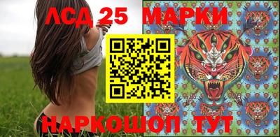MESCALINE Добрянка