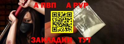 дмт Дмитров