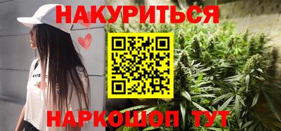 MESCALINE Добрянка