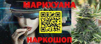 MESCALINE Добрянка