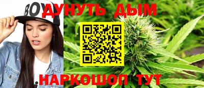 PSILOCYBIN Долгопрудный