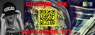 дмт Дмитров