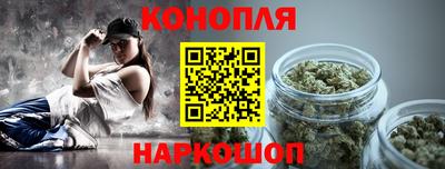 дмт Дмитров