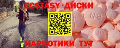 PSILOCYBIN Долгопрудный