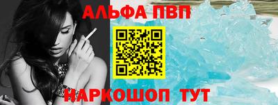 PSILOCYBIN Долгопрудный