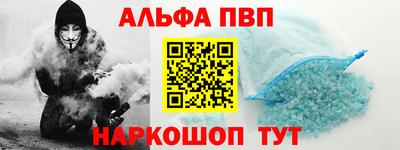 MESCALINE Добрянка