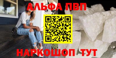 дмт Дмитров