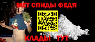 MESCALINE Добрянка