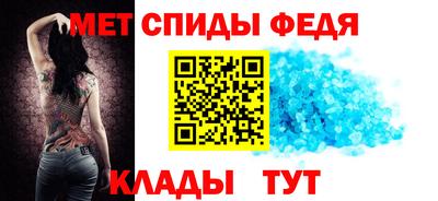 MESCALINE Добрянка