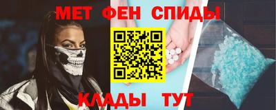 дмт Дмитров