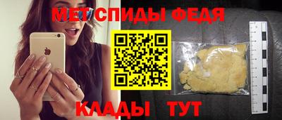 MESCALINE Добрянка