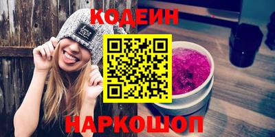 PSILOCYBIN Долгопрудный