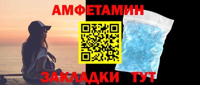 дмт Дмитров