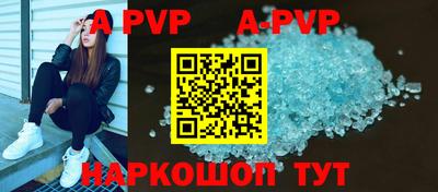 MESCALINE Добрянка