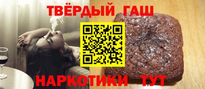 MESCALINE Добрянка