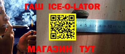 PSILOCYBIN Долгопрудный