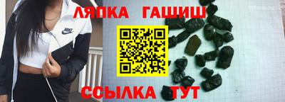 MESCALINE Добрянка